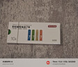 京东京造7号电池10节单色装彩虹碱性电池无汞环保 玩具/血压计/血糖仪/遥控器/挂钟/电子锁/体脂秤/鼠标 实拍图