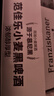 范佳乐（原教士啤酒）德国小麦黑啤酒450ml×12瓶整箱装 实拍图