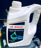 博世（BOSCH）有机长效汽车防冻液发动机冷却液 养车保养 冰点-45℃ 4L（红色） 实拍图