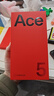 一加 Ace 5 12GB+512GB 全速黑 国家补贴 第三代骁龙 8 风驰游戏内核 冰川电池 oppo游戏AI智能5G手机 实拍图