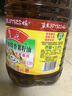 鲁花 食用油 低芥酸特香菜籽油 6.18L   物理压榨 实拍图
