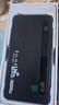 小讯智能【送一年免费流量】5G千兆网速移动25款随身wifi6 新款免预存双频热点高速全新升级无限制流量无线 1万毫安【至尊版】-赠送1年流量-双频多核 实拍图