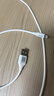 品胜[新升级]苹果数据线快充充电线 适用iPhone14promax/13/12/11/8/Xs手机平板iPad车载USB充电器线 实拍图