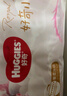 好奇（Huggies）皇家小龙裤拉拉裤XL64片(12-17kg)尿不湿【30倍爆吸】 实拍图