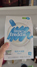 小皮（Little Freddie） 有机高铁米粉原味蓝莓藜麦多谷物混合口味160g*3盒婴儿辅食米糊 实拍图