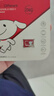 banq&JOY联名款 256GB TF（MicroSD）存储卡U3 C10 A1 V30 4K 高速款行车记录仪&监控摄像头手机内存卡 实拍图