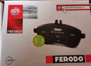 菲罗多（ferodo）陶瓷刹车片后片适用奥迪A4/A4L(B8)/A5/Q5(B8)/S5 FDB4190-OES 实拍图