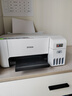 爱普生（EPSON）墨仓式 L3251彩色打印机 微信打印/无线连接 家用打印优选（打印、复印、扫描、AI学习打印机） 实拍图