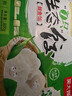 知味观 蟹黄小笼包 中华老字号  灌汤小笼包子早餐速冻包子250g10只  实拍图