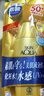 曼秀雷敦（Mentholatum）新碧小金帽防晒霜乳80g*2隔离提亮水感防紫外线户外通勤SPF50+ 实拍图