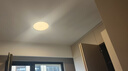 惠普普瑞护眼卧室灯吸顶灯智能LED儿童房灯具9031-50瓦适15㎡包安装 实拍图