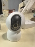 小米智能摄像机4 4K家用摄像头800万像素4K超清室内监控360度无死角带夜视手机远程婴儿宠物家庭监控器 实拍图