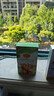 立顿（Lipton）半桔半柠低糖茶粉固体饮料  速溶冷泡冲饮果汁粉 10条装100g  实拍图