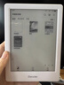 掌阅（iReader）Light4 长续航 6英寸智能阅读本 电子书阅读器 墨水屏电纸书 平板电脑学习看漫 便携笔记本 沉墨 实拍图