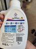 威露士清可新洗衣液柠檬12.18斤(2L+1L+袋500mlx6+内衣净90ml)新旧随机 实拍图