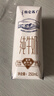 蒙牛【新鲜日期】特仑苏纯牛奶250ml*16盒 家庭早餐 送礼盒装  实拍图