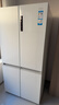 海尔（Haier）盛宴659升十字对开门四开门家用电冰箱一级能效节能无霜超大容量BCD-659WGHTDE5WVU1国家补贴20% 实拍图