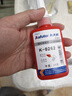 卡夫特(kafuter) K-0262 厌氧胶 紧固防锈固定螺丝胶水螺纹胶紧固剂 高强度不易拆卸 红色 50g/支 实拍图