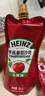 Heinz亨氏番茄沙司320g袋装亨氏番茄酱家庭装薯条蘸酱2026年3月产 亨氏番茄沙司320g*4袋 实拍图