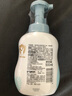 贝亲（Pigeon）洗发水沐浴露  新生儿宝宝用 水三角婴儿洗发沐浴二合一 500ml 实拍图