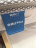 喜临门白骑士床垫政府补贴加厚进口乳胶护脊黄麻 独袋弹簧家用 白骑士plus+小海浪深睡记忆枕(一对) 1.8*2米 实拍图