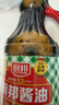 厨邦 经典系列 厨邦酱油1.25L【特级】 高鲜生抽 酱油 炒菜提鲜调味 实拍图
