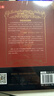 龙族3：黑月之潮（下）江南著 幻想武侠小说 火之晨曦悼亡者之瞳 现货 龙族小说全套 整版典藏版旧版火之晨曦悼亡者的归来 实拍图