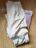 宜而爽【2条装100%纯棉】秋裤女士青少年全棉保暖打底棉毛裤 实拍图