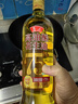 鲁花 食用油 5S 物理压榨 高油酸花生油750ml 实拍图
