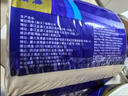 维达（Vinda）有芯卷纸 蓝色经典4层140克*10卷 厚韧 卫生纸厕纸 卷筒纸纸巾 实拍图