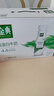 伊利金典4.4g高蛋白牛奶整箱 250ml*10瓶 礼盒装 实拍图