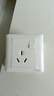 施耐德电气 开关插座面板 16A三孔大功率空调插座带开关 睿意系列 白色 实拍图