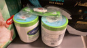 丝塔芙（Cetaphil）大白罐保湿霜550g两只装身体乳JOY联名礼盒 实拍图