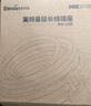 英特曼10米电源延长线三芯三孔插座插头延长线电瓶车电动车充电延长线加长线插排/拖线板/插线板 实拍图