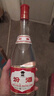 汾酒 黄盖玻汾53度475mL*3瓶+红盖玻汾42度475mL*3瓶组合装 非原箱 实拍图