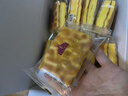 葡记【香芋风味肉粉松虎皮蛋糕1000g】早餐面包休闲零食特产礼盒 香芋风味肉粉松虎皮蛋糕2箱*1kg 实拍图