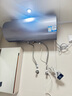 海尔（Haier）全隐藏式电热水器60升/50线控吊顶双管变频3300W速热免换镁棒一级能效免清洗内胆手机APP智控L7N 50L 3300W 【一级能效丨双管变频】 实拍图