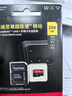 闪迪（SanDisk）256GB TF（MicroSD）内存卡 A2 4K V30 U3 C10 至尊超极速移动存储卡 读速200MB/s 写速140MB/s 实拍图