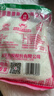 莲花 味精1000g 纯粮酿造 99%高纯度家用餐饮批发 实拍图