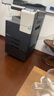 KONICA MINOLTA柯尼卡美能达C226 A3A4大型办公彩色复合机 打印复印扫描(标配+输稿器+底柜+国产WIFI+上门安装) 实拍图