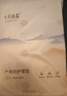 十月结晶产褥垫孕产妇护理垫成人婴儿老人一次性隔尿床单大号12片60*90cm 实拍图