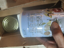 恋上谷五白谷物300g*2罐+杯勺即食麦片代餐糙米薏米冲泡燕麦片 实拍图