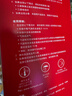 霍尼韦尔（Honeywell）KN95口罩H950防雾霾沙尘飞沫花粉过敏粉尘冬季防护 50只/盒透气 实拍图