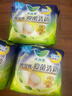 乐而雅花王抑菌清新晚安裤L码组合20片安睡裤裤型卫生巾姨妈巾京东自营 实拍图