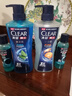 清扬（CLEAR）男士沐浴露套装活力运动+冰凉酷爽600g*2 新老包装交替发货 实拍图