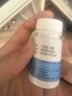 民生 螺内酯片 20mg*100片 实拍图