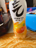 元气森林【肖战同款】0糖0脂0卡 气泡水碳酸饮料维C橙味480mL*15瓶  实拍图