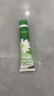 HERBACIN好本清小甘菊经典护手霜75ml 补水保湿 伴手礼礼物送礼高档实用 实拍图