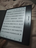 掌阅（iReader）Ocean4 Turbo 2025 7英寸智能阅读本 电子书阅读器 墨水屏电纸书 平板电脑学习看漫便携 星际黑 实拍图