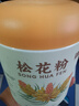 半山农 松花粉200克（配小勺） 长白山头道松花粉 可食用粉外用爽身粉 实拍图
